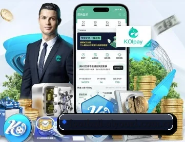 爱游戏体育直播 APP