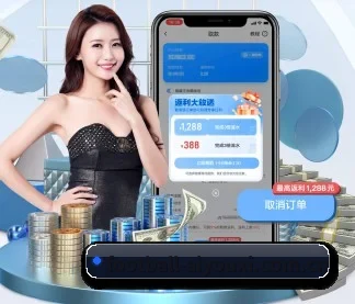 爱游戏体育直播 APP